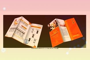 首发｜30亿，华兴四期人民币基金完成首关
